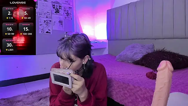 SukiFuyu  online show from 01-08-25, 12:15