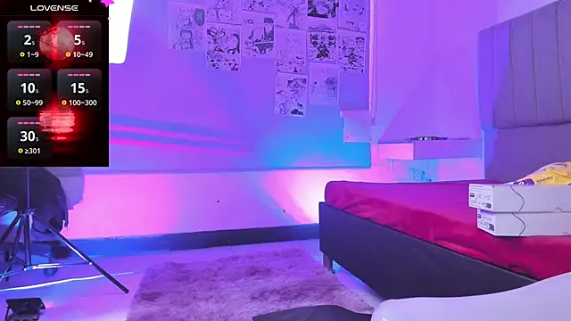 SukiFuyu  online show from 01-15-25, 12:25