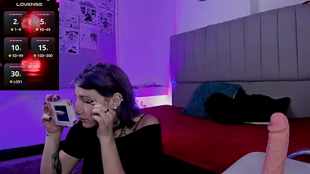 SukiFuyu  online show from 01-24-25, 12:31