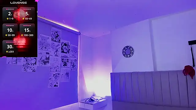 SukiFuyu  online show from 01-27-25, 06:41