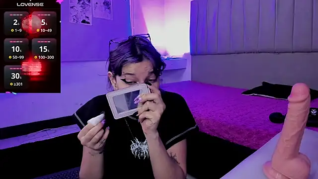 SukiFuyu  online show from 01-28-25, 12:32