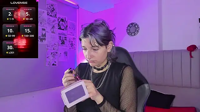 SukiFuyu  online show from 02-05-25, 12:17