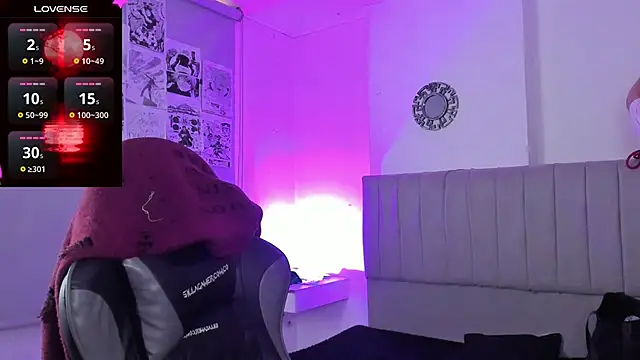 SukiFuyu  online show from 02-07-25, 12:39