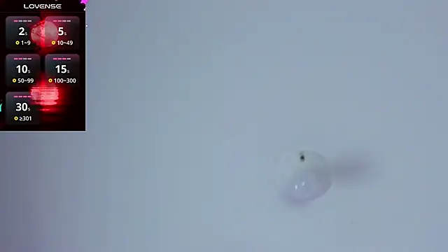 SukiFuyu  online show from 02-17-25, 06:37