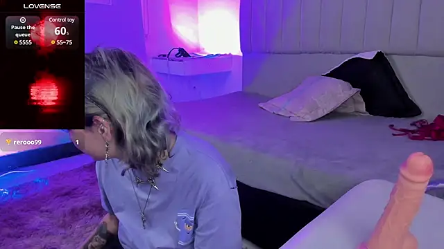 SukiFuyu  online show from 03-18-25, 12:25