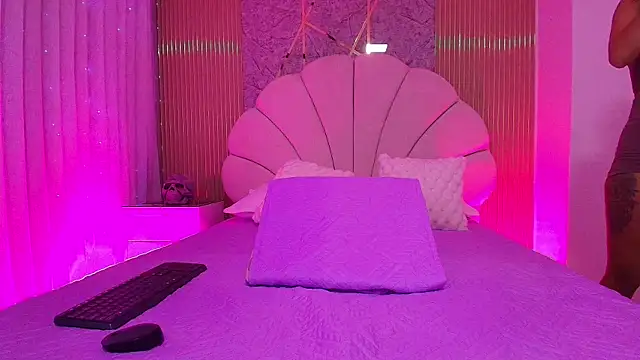 nata luna online show from 11-01-25, 07:16