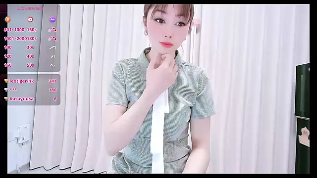 Aster Hoa online show from 12-03-25, 02:48