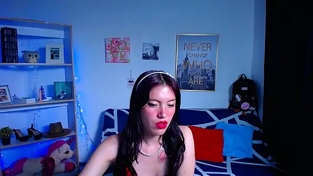 Sian  1 online show from 12-17-24, 03:49
