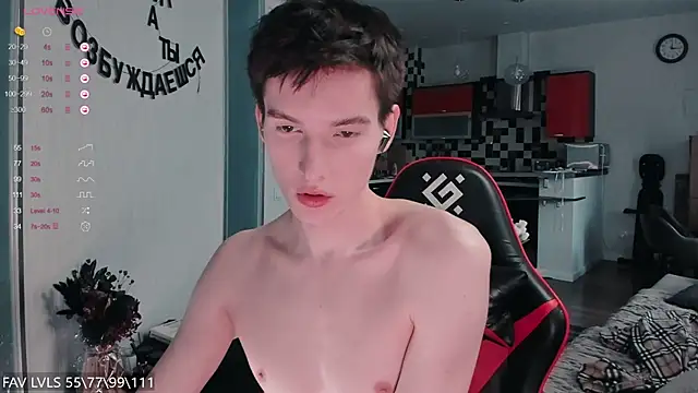 Snapshot of Unholy_Halo chatting on 03-21-25, 09:12 Unholy Halo online show from 03-21-25, 09:12