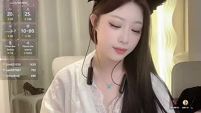 Snapshot of zhuzhu-520- chatting on 12-10-24, 07:54 zhuzhu-520- online show from 12-10-24, 07:54