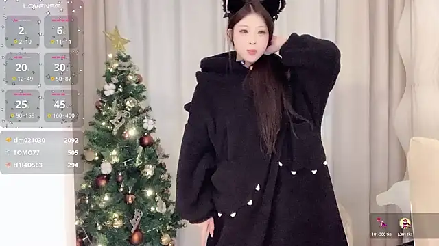 Snapshot of zhuzhu-520- chatting on 12-20-24, 07:39 zhuzhu-520- online show from 12-20-24, 07:39