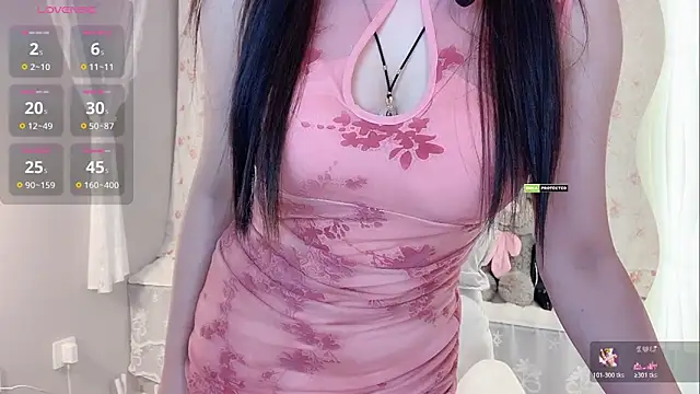Snapshot of zhuzhu-520- chatting on 06-14-26, 04:09 zhuzhu-520- online show from 06-14-26, 04:09