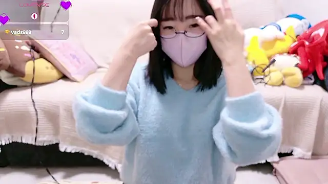 Rio chan  online show from 11-29-25, 07:44