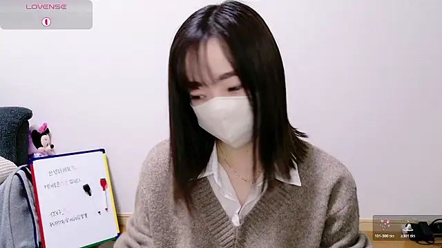 Rio chan  online show from 12-21-25, 10:39