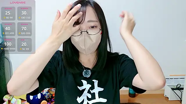 Rio chan  online show from 07-29-26, 12:25