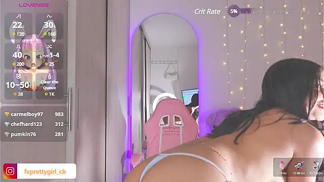 Snapshot of urfavprettygirl chatting on 12-13-24, 11:02 urfavprettygirl online show from 12-13-24, 11:02