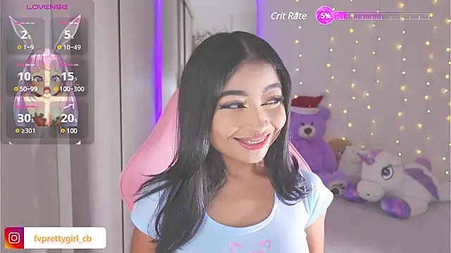 Snapshot of urfavprettygirl chatting on 12-28-24, 08:05 urfavprettygirl online show from 12-28-24, 08:05