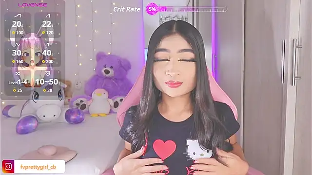 Snapshot of urfavprettygirl chatting on 09-14-25, 07:29 urfavprettygirl online show from 09-14-25, 07:29