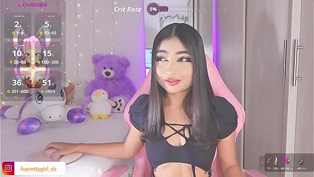 Snapshot of urfavprettygirl chatting on 09-17-25, 07:32 urfavprettygirl online show from 09-17-25, 07:32