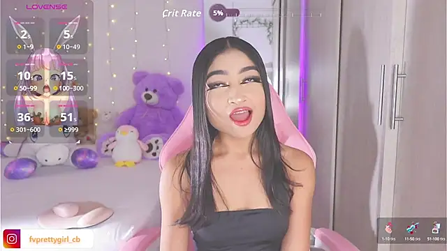 Snapshot of urfavprettygirl chatting on 09-27-25, 07:35 urfavprettygirl online show from 09-27-25, 07:35