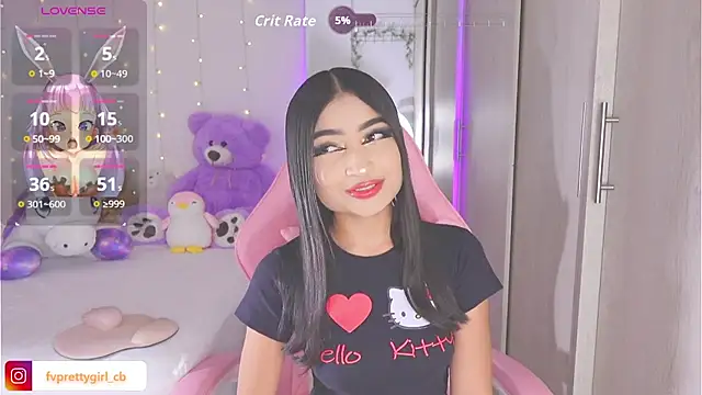 Snapshot of urfavprettygirl chatting on 09-30-25, 07:13 urfavprettygirl online show from 09-30-25, 07:13