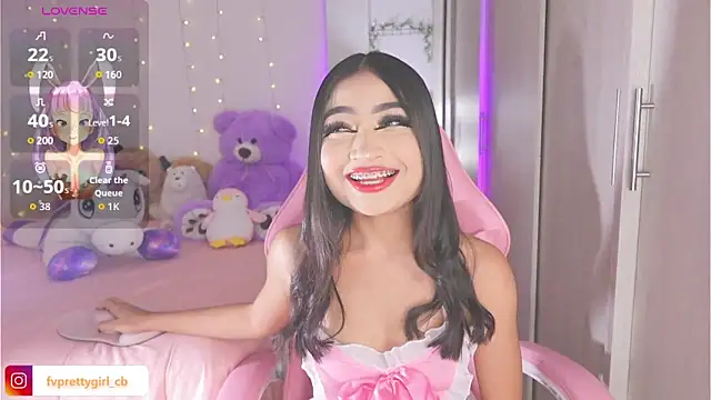 Snapshot of urfavprettygirl chatting on 10-28-25, 07:45 urfavprettygirl online show from 10-28-25, 07:45