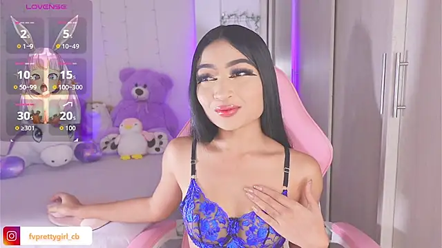 Snapshot of urfavprettygirl chatting on 11-17-25, 11:32 urfavprettygirl online show from 11-17-25, 11:32