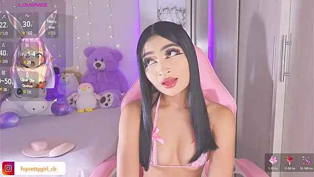 Snapshot of urfavprettygirl chatting on 11-19-25, 05:07 urfavprettygirl online show from 11-19-25, 05:07