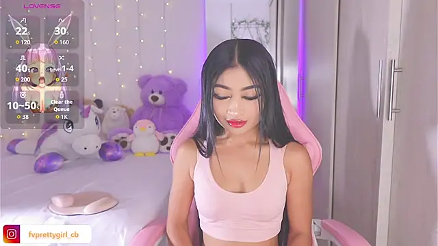 Snapshot of urfavprettygirl chatting on 12-18-25, 09:37 urfavprettygirl online show from 12-18-25, 09:37