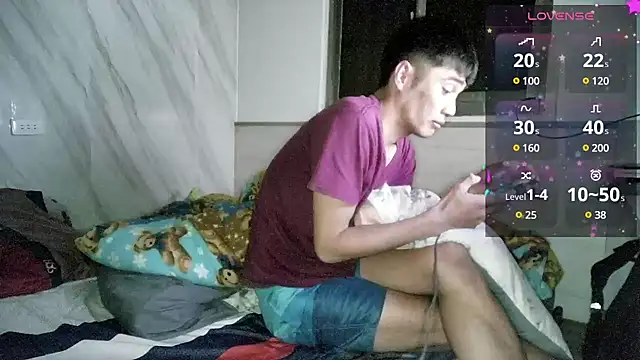 Big19Asia online show from 12-24-24, 06:17