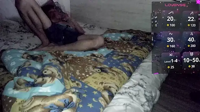 Big19Asia online show from 12-25-24, 07:24