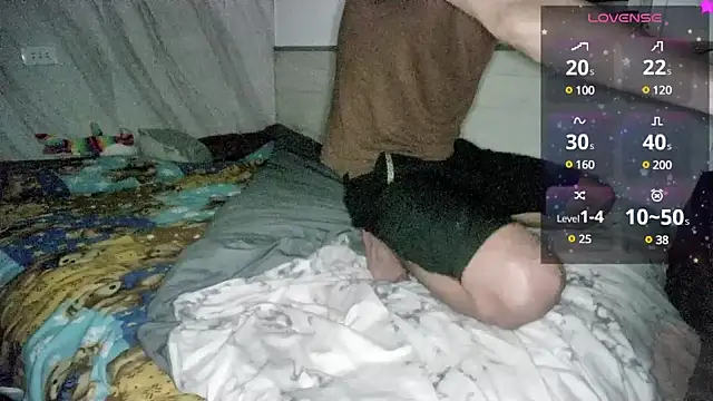 Big19Asia online show from 12-26-24, 03:10