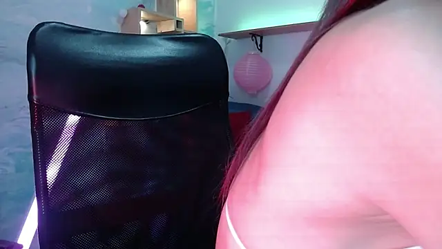 baihu jin online show from 12-19-24, 08:34