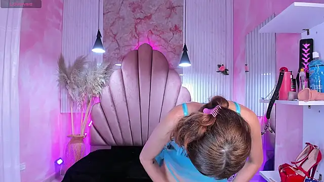 baihu jin online show from 03-07-25, 08:11