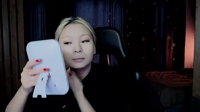 RileyMee online show from 02-14-26, 03:25