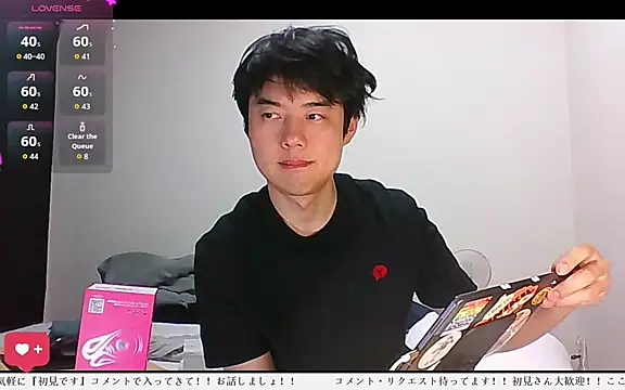 whitebriefboy online show from 04-20-26, 02:53