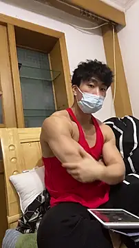 shuai321 online show from 12-14-24, 09:29