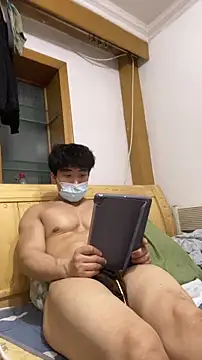 shuai321 online show from 12-21-24, 04:36