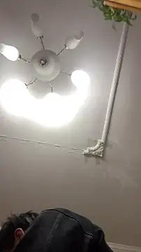 shuai321 online show from 01-14-25, 12:35