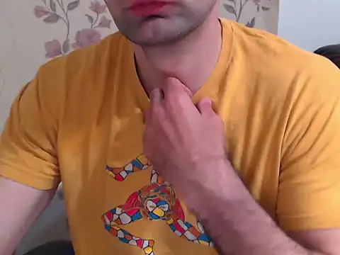 Snapshot of Leo_1617 chatting on 04-25-26, 02:36 Leo 1617 online show from 04-25-26, 02:36