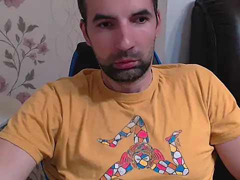 Snapshot of Leo_1617 chatting on 05-05-26, 04:59 Leo 1617 online show from 05-05-26, 04:59