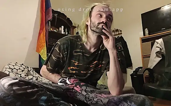 Snapshot of harterdome chatting on 02-07-25, 04:03 harterdome online show from 02-07-25, 04:03