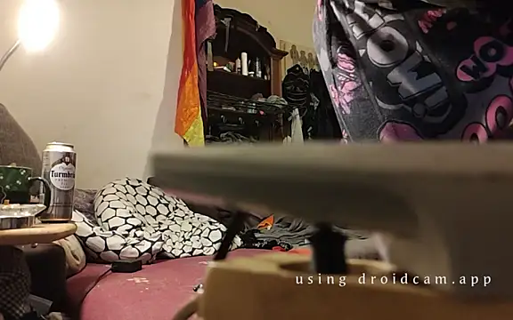 Snapshot of harterdome chatting on 02-07-25, 07:06 harterdome online show from 02-07-25, 07:06