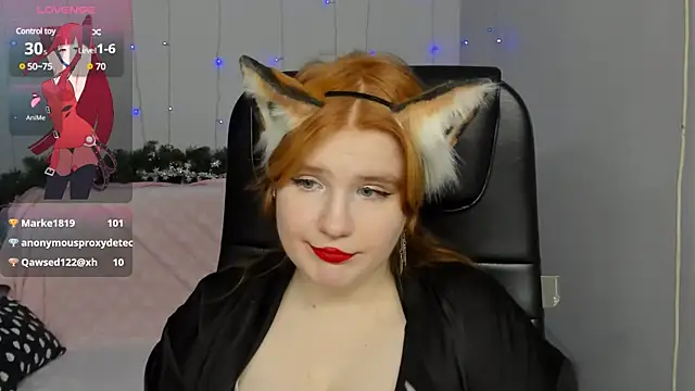 Snapshot of Java_fire chatting on 12-24-24, 12:44 Java fire online show from 12-24-24, 12:44