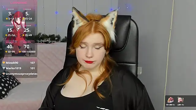 Snapshot of Java_fire chatting on 12-24-24, 03:49 Java fire online show from 12-24-24, 03:49