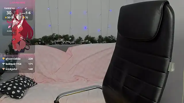 Snapshot of Java_fire chatting on 12-25-24, 06:09 Java fire online show from 12-25-24, 06:09