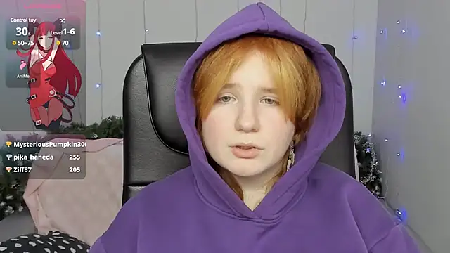 Snapshot of Java_fire chatting on 12-28-24, 04:51 Java fire online show from 12-28-24, 04:51