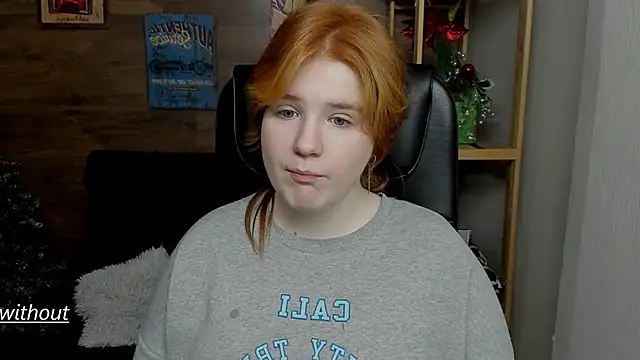 Snapshot of Java_fire chatting on 01-11-25, 09:15 Java fire online show from 01-11-25, 09:15