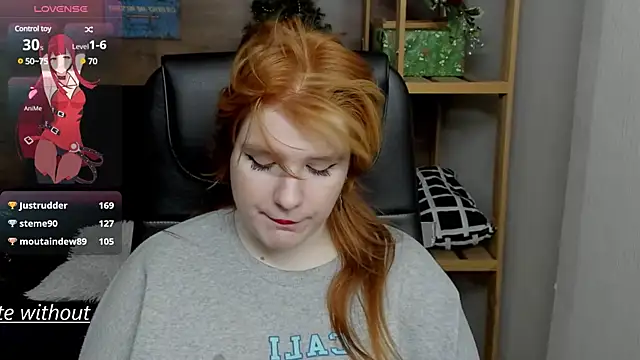 Snapshot of Java_fire chatting on 01-12-25, 09:40 Java fire online show from 01-12-25, 09:40