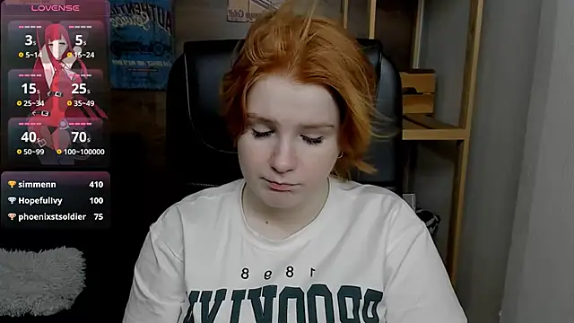 Snapshot of Java_fire chatting on 02-02-25, 04:26 Java fire online show from 02-02-25, 04:26